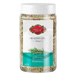 گلستان دمنوش رزماری 40 گرم